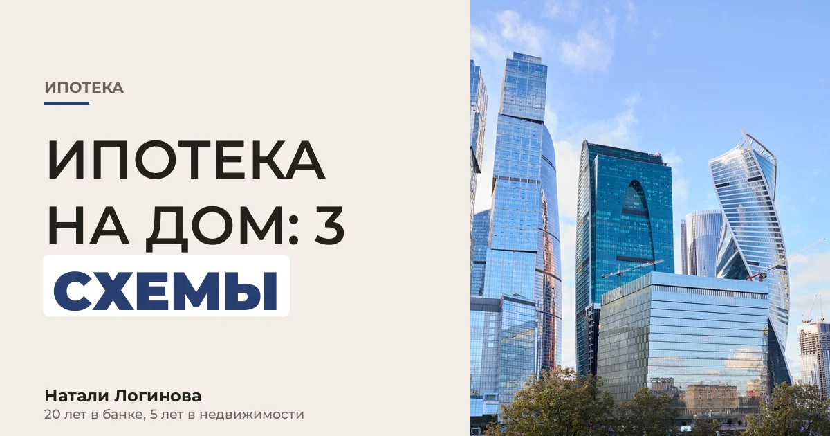 Натали Логинова, портрет