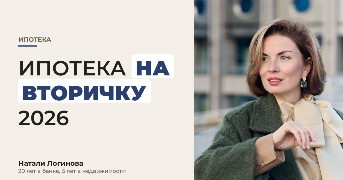 Кирпичный жилой дом в историческом районе Москвы